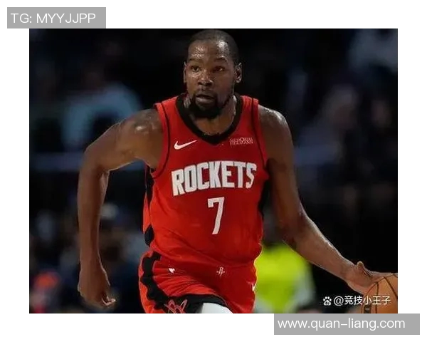 杜兰特30分难救主!火箭队三分球狂飙大胜开拓者,季后赛格局生变 杜兰特30分难救主!火箭队三分球狂飙大胜开拓者,季后赛格局生变