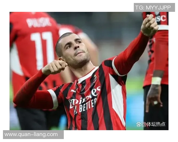 AC米兰与曼联经典对决集锦回顾精彩瞬间与历史交锋分析 AC米兰与曼联经典对决集锦回顾精彩瞬间与历史交锋分析