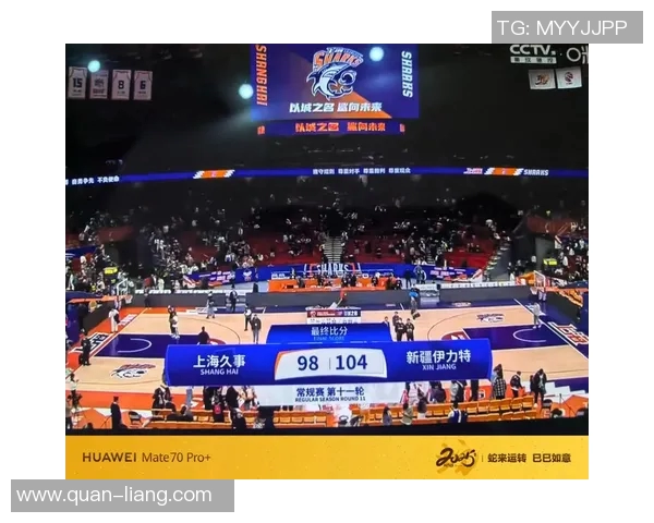 CBA新疆队与广东队的对决结果揭晓谁将赢得这场激烈比赛的胜利 CBA新疆队与广东队的对决结果揭晓谁将赢得这场激烈比赛的胜利